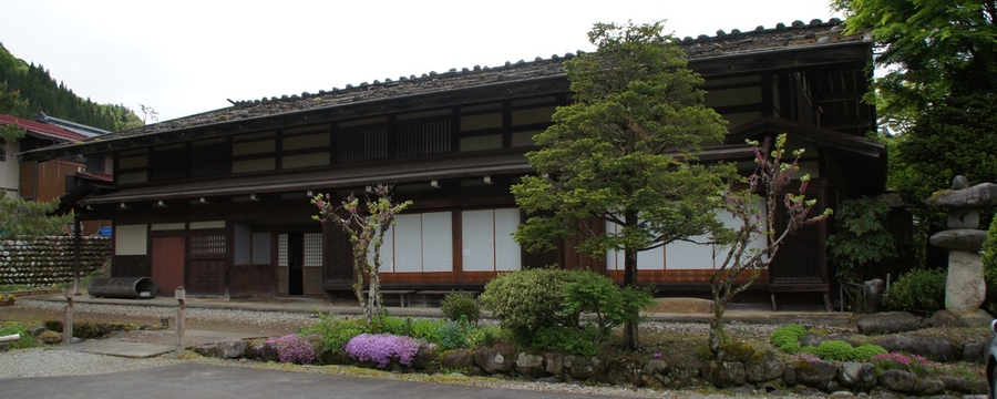 Arakawa famiry house